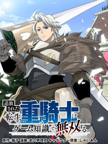 你却爱着一个他