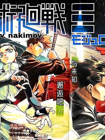 虫虫漫画下拉式免费阅读在线